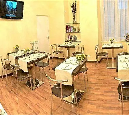努奥沃艾尔伯格中央酒店